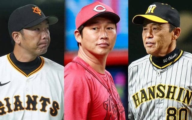 わずか1ゲーム差…熾烈なセ優勝争い　連敗中の鷹はマジックを減らせるか、今週のNPB