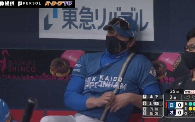 またもや新庄奇策！剛腕対策の“1人9球“作戦に「これも野球」「良い作戦」の声