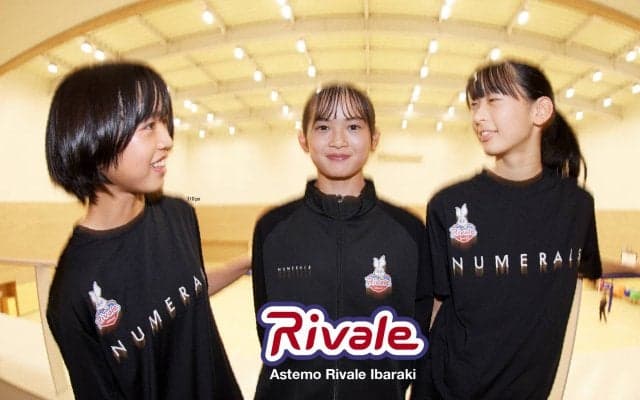 アダストリアがSV女子・AstemoのU15チームにウェアを提供   