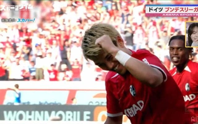 照れ笑いがかわいすぎる！開幕戦“お尻ゴール”の堂安律、元日本代表が絶賛「ポジショニングがスゴイ」