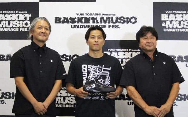富樫勇樹がコンバースジャパンとアンバサダー契約…来春からバスケシューズ発売