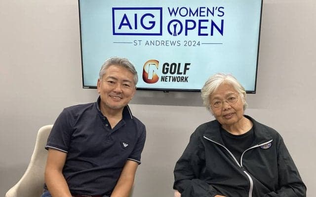 岡本綾子「経験を積んで、視野を広げていくことが大事」世界の“アヤコ”がセント・アンドリュースでの女子メジャーを振り返る