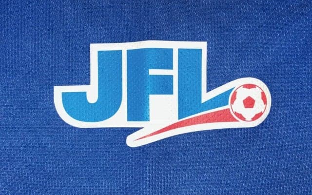 台風10号で31日のJFL各会場がキックオフ時間を前倒し…高知vsV大分は定刻開催不可なら翌日の9月1日へ後ろ倒し