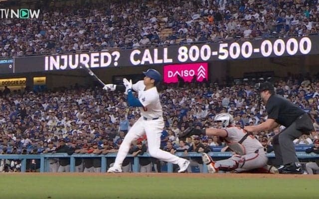 どんな打ち方だよ！ 大谷翔平、衝撃42号が「狂ってる」 バットに当てただけ… “衝撃スタンドイン”に「どうやって？」