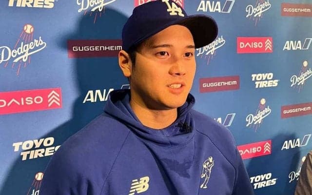 大谷翔平“まさかの発言”にX騒然「知らなかったの？」　判明した事実に「謙虚で素敵」