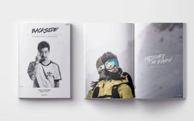 【創刊8周年特別企画】スノーボードの文化や歴史を編んだ「BACKSIDE SNOWBOARDING MAGAZINE」バックナンバー800円引きキャンペーンのお知らせ