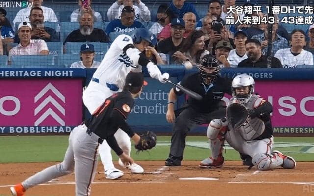 大谷翔平の“弾丸ライナー”にファン驚愕！「相手はヒヤッとしただろ」「そんなに飛ぶ？」飛距離114メートル大飛球に球場騒然の瞬間