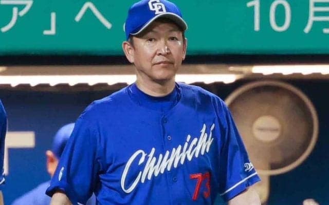 中日の低迷脱出へ…専門家が疑問視した“選手起用”　必要な「前向きな視点」
