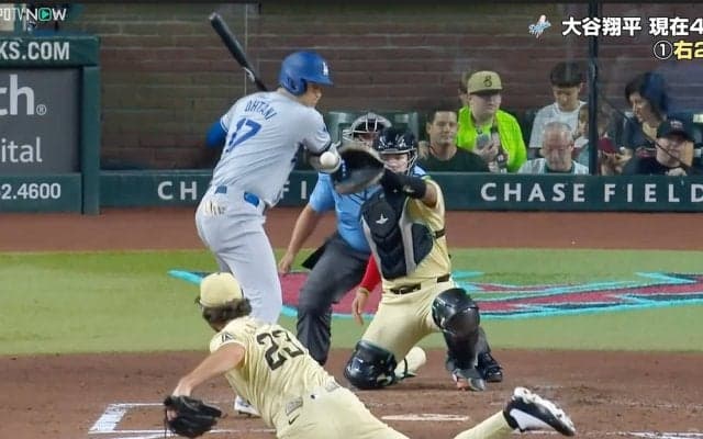 大谷翔平に死球直撃で「心臓止まるかと思った」152キロのストレートが“右肘”に食い込んだ瞬間「肘だけはやめて…」