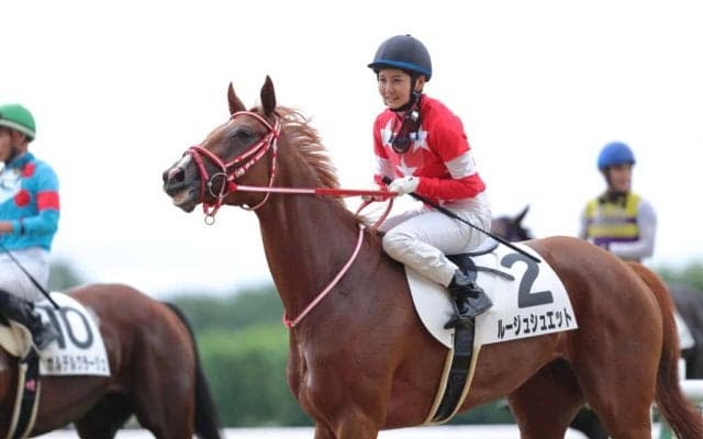 【オーストラリア賞】古川奈穂騎乗 ルージュシュエットがV…今年6勝目