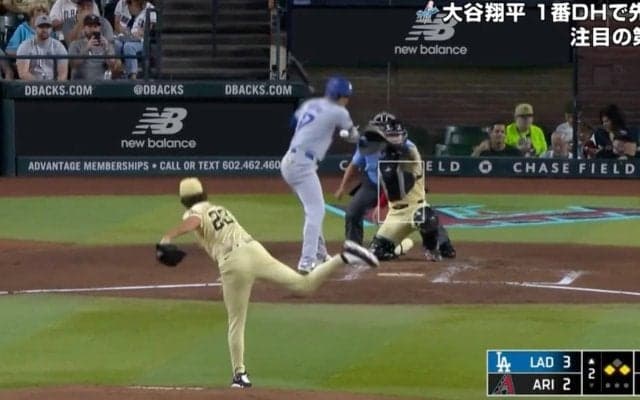 何してくれてんだよ！ 大谷翔平、“152キロ死球”で「ホントやめて…」 手術した右肘直撃で「これはアカン」「最近多くね？」