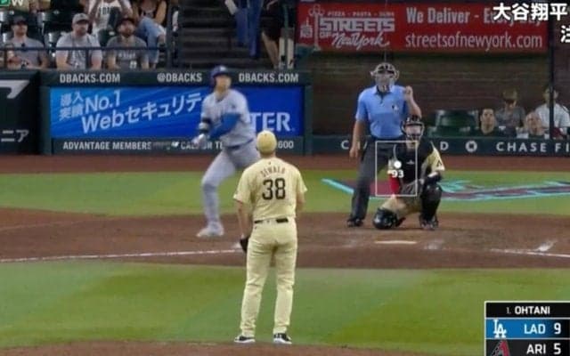 大谷翔平、43号“逆方向弾”に「ドン引き」 辛口解説者も大絶賛… 被弾した投手の様子がおかしくなる