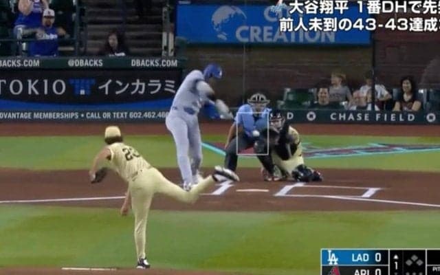 大谷翔平が「やりたい放題」 いきなり初球打ち… 打球速度183キロ“爆速ライナー”の「打球が見えない」