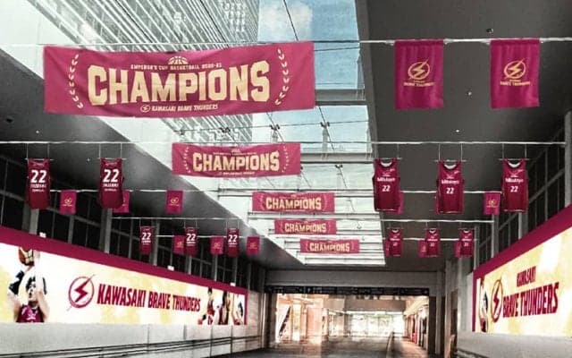 B1川崎が川崎駅に巨大ビジョン設置…9月1日から始動、ホームタウンの新シンボルに