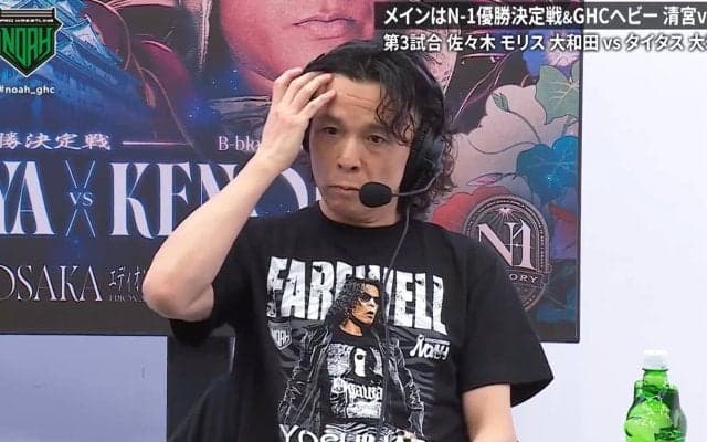 小川良成「（心残りは）多少ある」NOAH解説にサプライズ登場…ファン騒然 引退セレモニーを行わなかった理由にも言及