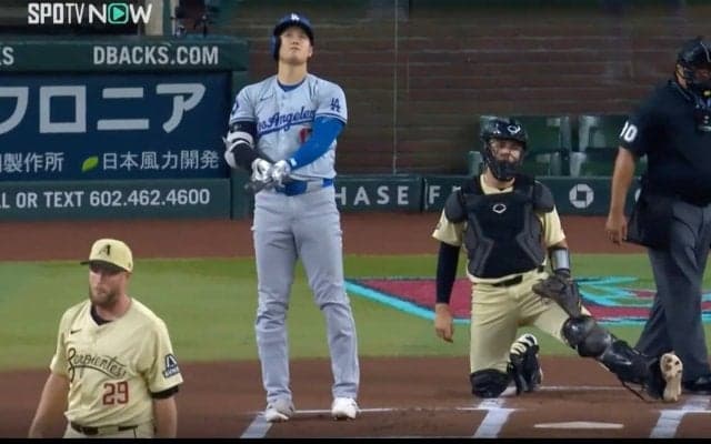 大谷翔平の44号特大アーチに「キレた？」 相手投手に“異変”… 被弾確信リアクションに「また被害者の会か」