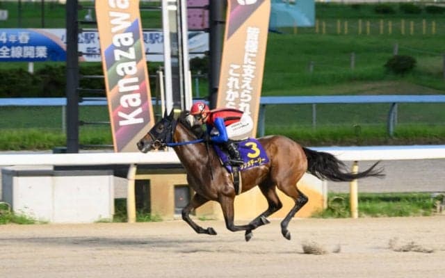 【金沢・西日本3歳優駿】高知シンメデージー大差圧勝…吉原「次走はジャパンダートクラシック」