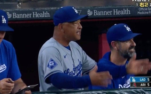 ド軍監督がブチギレも「何を言ってるか分からない」 辛口解説者がバッサリ… 一刀両断した“謎の抗議”シーン