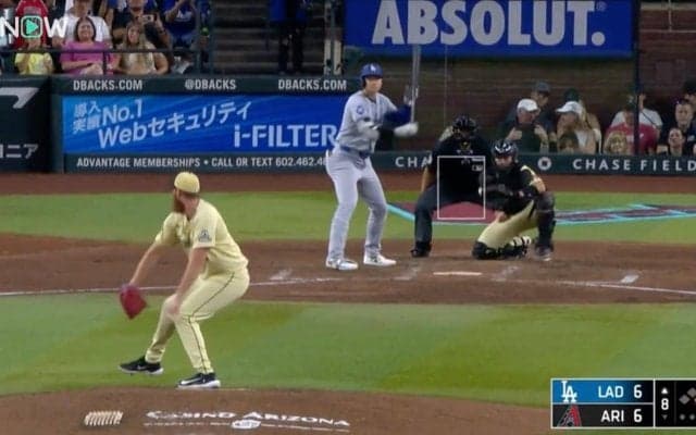 何が起きた？ 大谷翔平に「マジかよ！」 相手投手もビックリ… “まさかの奇襲”に球場騒然