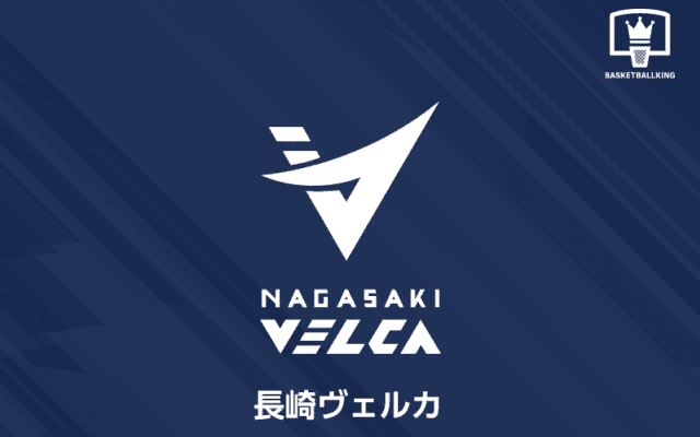 長崎ヴェルカ、今季スローガンが『TOGETHER，WE RISE』に「皆さんと共にトップに昇り上がろうという…」