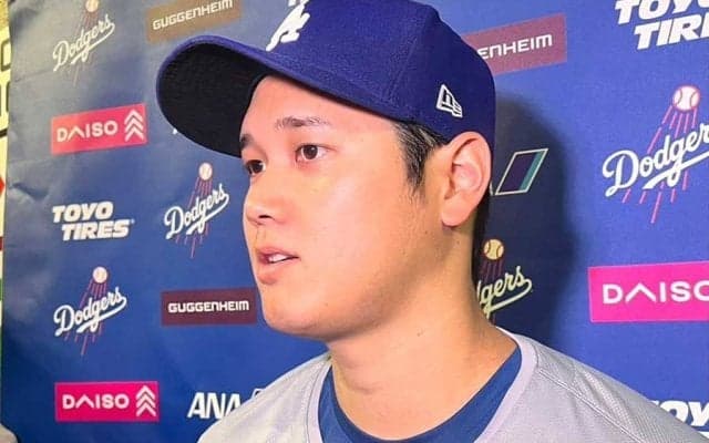「みんな忘れてない？」大谷翔平の異常さに驚愕　偉業の裏での“行動”が「化け物すぎる」