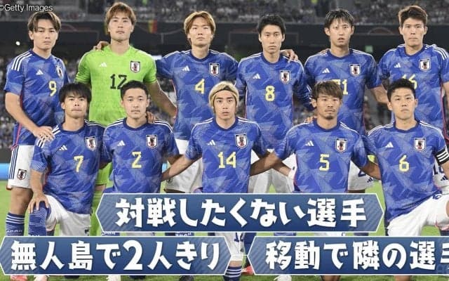 後輩はとっつきにくい？ 鎌田大地が日本代表で常に一緒にいる一歳下の「相棒」 意外な関係性は「もう師弟関係」