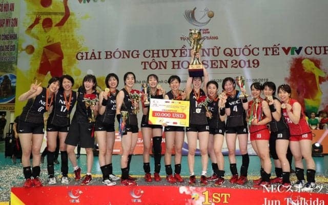 VTVカップ2019/NECが優勝!MVPに柳田光綺