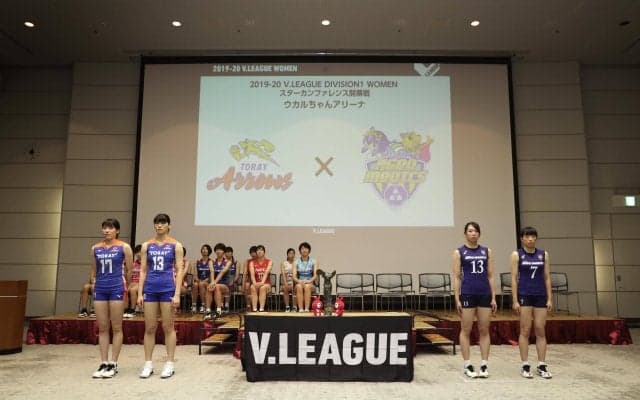 2019-20V.LEAGUE開幕へ女子が会見