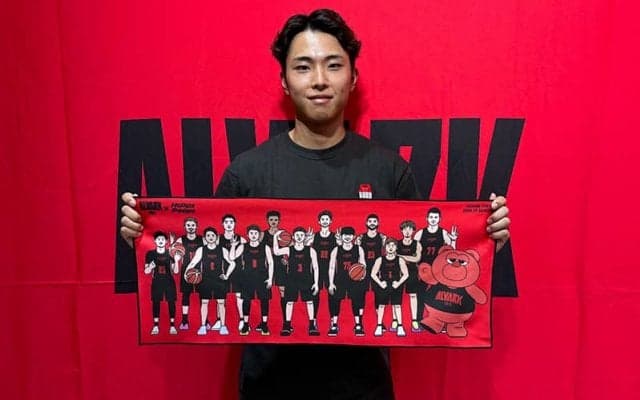 移籍の大倉颯太がファンと交流…新天地での開幕を前に「自分が求められていることを体現できれば」