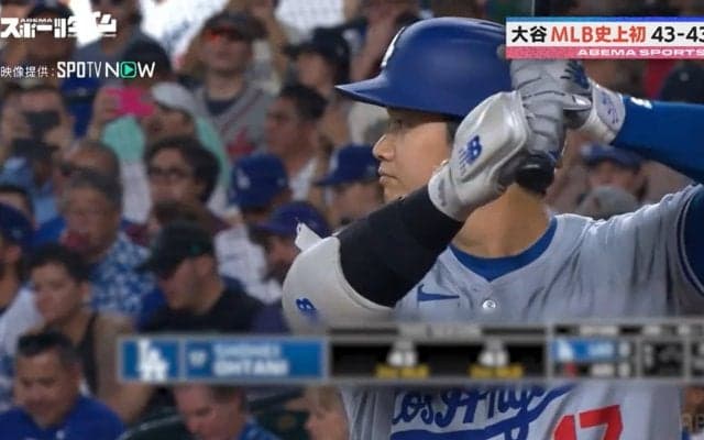 「可能性はかなり高い」大谷翔平“50-50”達成の鍵はデコピン？愛犬の後押しに元MLB・川﨑宗則氏「パワーと愛をもらって」