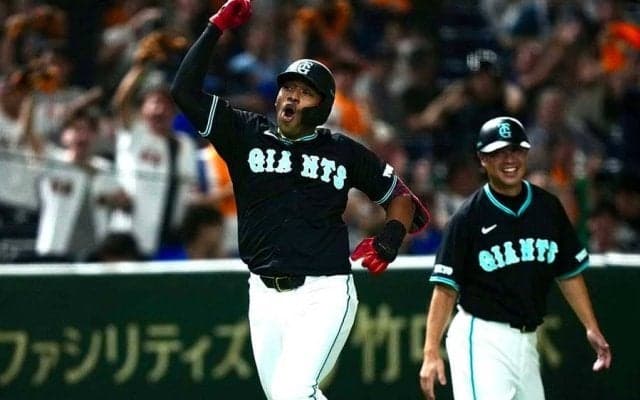 巨人・オコエがプロ初のサヨナラ弾…延長12回2死から　阿部監督「我を忘れた」