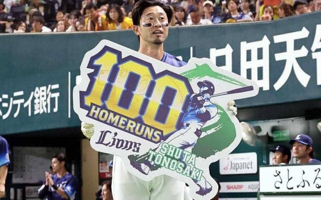 西武・外崎が通算100号の決勝弾、楽天・岸は今季ビジター初勝利…7日のパ・リーグ