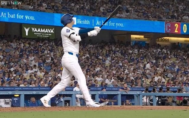 これでよく入ったな！ 大谷翔平の驚愕アーチに観客も“口ポカーン” 「角度38度だったw」カメラが捉えた特等席の衝撃光景