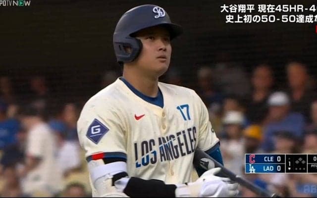 大谷翔平、自己最多タイ46号は“幻”に 4打数ノーヒットで打率.289に後退 ド軍は3試合ぶり勝利で2位に5ゲーム差