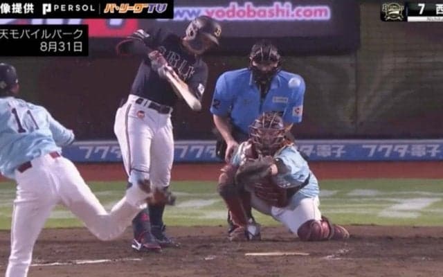 えっ？どうやって打ったの！？オリックス・西川龍馬の“内角変態打ち”が炸裂した瞬間