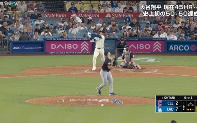 大谷翔平、逆方向への特大飛球は「こんな伸びる？」 30球場中10球場でフェンスオーバー… “幻の46号”に球場騒然