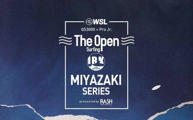 WSL公認「The Open Surfing Miyazaki Series」が9月11日（水）に開幕！