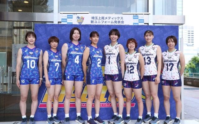 埼玉上尾　新シーズンのユニフォーム発表会で意気込みをアピール