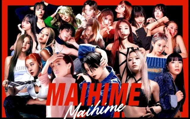 豪華プロ女性ダンサーが集結！日韓交流ストリートダンスイベント「MAIHIME」9/14（土） Zepp DiverCityにて開催