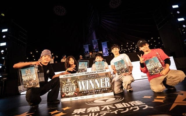 ブレイキンの未来と可能性を感じた一戦。ジュニア世代のための国内最高峰クルーバトル「東急不動産ホールディングス BREAKINʼ SUMMIT 2024」