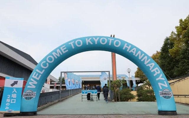 京都ハンナリーズが26日にプレシーズンゲーム開催…本拠地でバンビシャス奈良と対戦