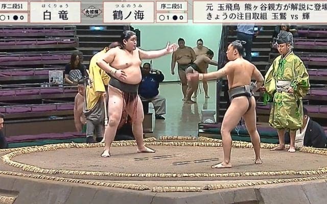 序二段の取組で甲乙つけがたい「美四股」対決が勃発！ 偶然の巡り合わせに「いい四股」ファンうっとり