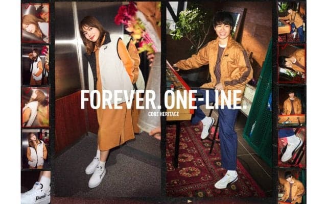 三笘薫や堂安律の演技にも注目！プーマが新アパレルコレクション「PUMA ONE-LINE」を発表！ 