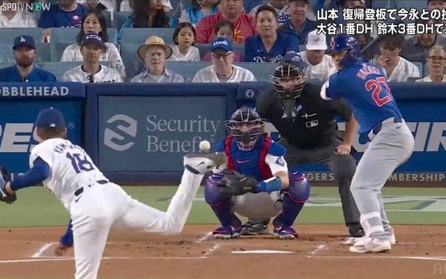 150キロ台後半連発！ 山本由伸VS鈴木誠也、気迫の“超絶妙球”に「えぐすぎるコース」「ボールじゃん」ファン沸騰