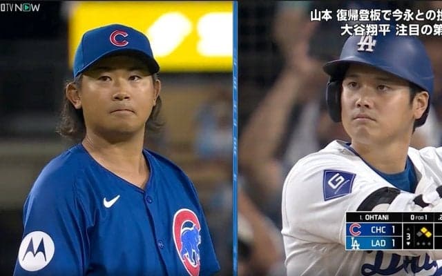 大谷翔平、注目の「47-47」はおあずけ 今永昇太との日本人対決は3打数無安打 ド軍は逆転負けで2位に4.5差