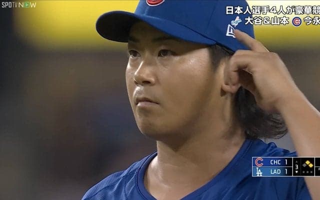 大谷翔平 vs 今永昇太の対決でハプニング…“大歓声”でまさかの珍事「阪神戦の甲子園かよ」試合中断で騒然