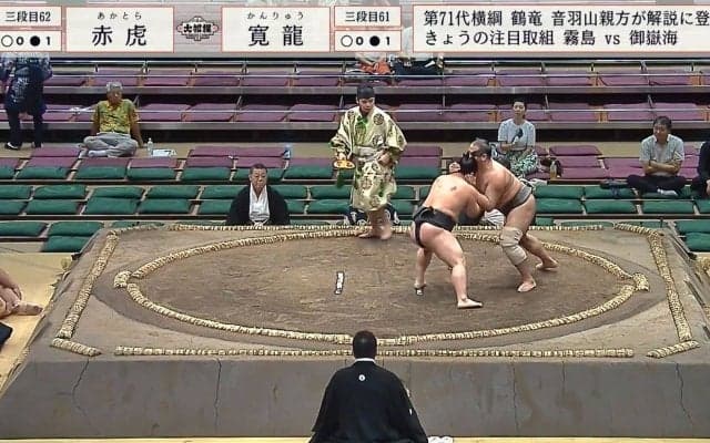 「え、まじで？出たの？」発生確率0.03％の珍手“勃発”にファン大興奮「珍しい…！」「何が起きたか分からなかった」レアさにポカーンの声も