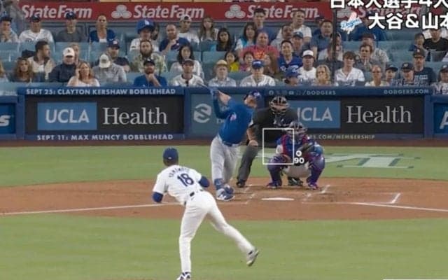 山本由伸は一体、何をしたんだ？ 解説者がドン引き… “2種類の魔球”に相手打者の様子がおかしくなる