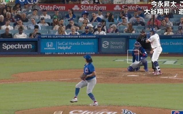 何が起きた？ 今永昇太を「ナメすぎ」 走者の怠慢走塁を刺す… 天才的な“牽制テクニック”に球場騒然