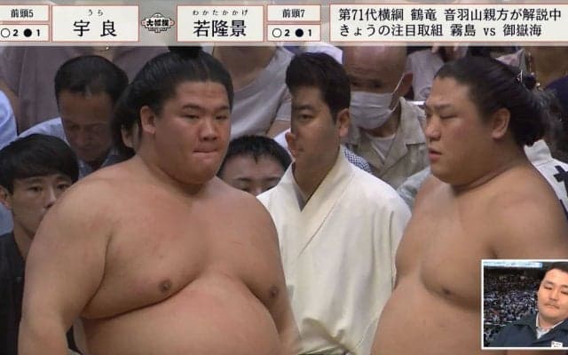 苦手力士に初勝利かと思いきや…軍配差し違えで「やっちまった」土俵際スレスレの“うっかりな左足”に熱視線